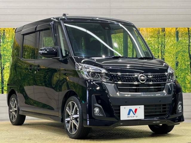 Nissan DAYZ ROOX 2018-11 26871-16