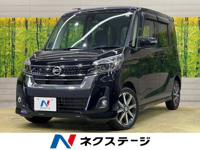 Nissan DAYZ ROOX 2018-11 26871-0