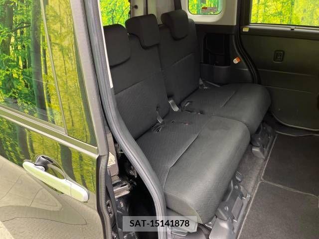 Toyota TANK 2020-02 369190-9