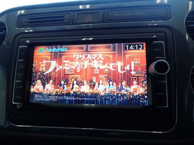 VolksWagen TIGUAN 2015-01 180834-22