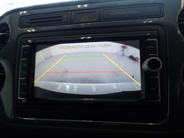 VolksWagen TIGUAN 2015-01 180834-23