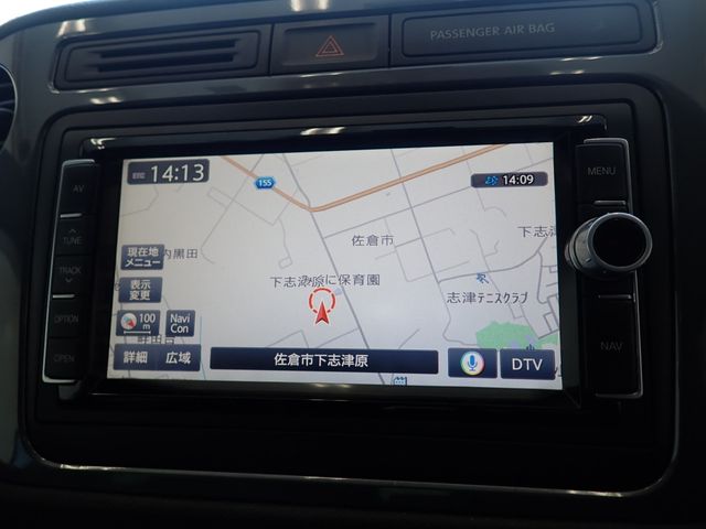 VolksWagen TIGUAN 2015-01 180834-21