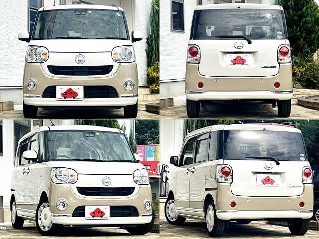 Daihatsu MOVE CANBUS 2019-06 21150-3