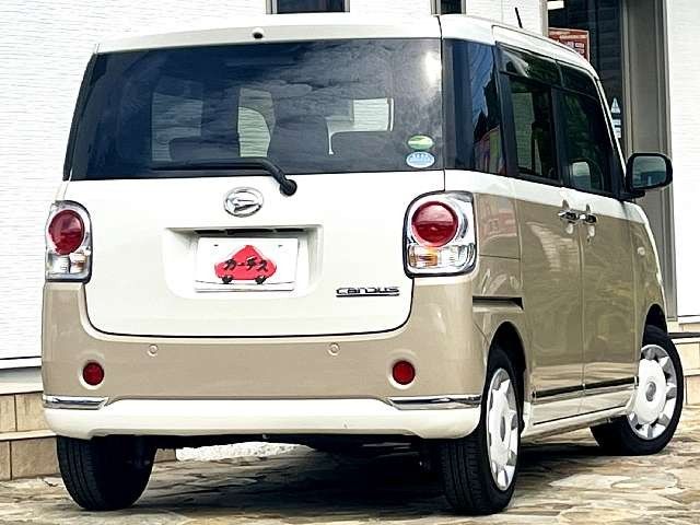 Daihatsu MOVE CANBUS 2019-06 21150-2