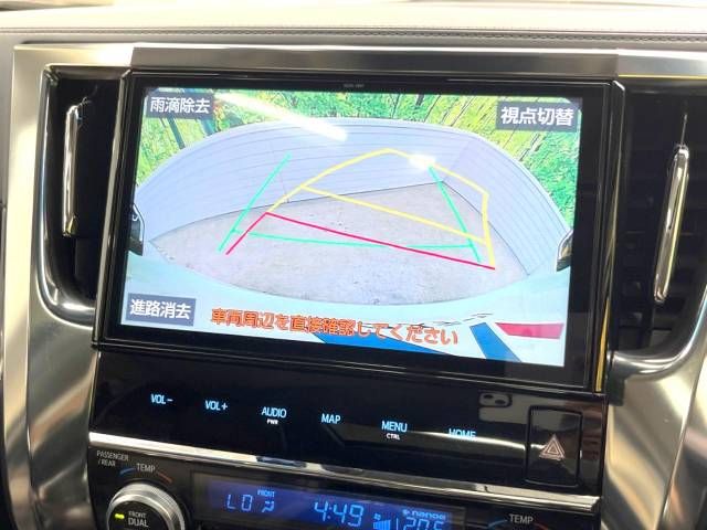 Toyota VELLFIRE 2018-12 20228-4