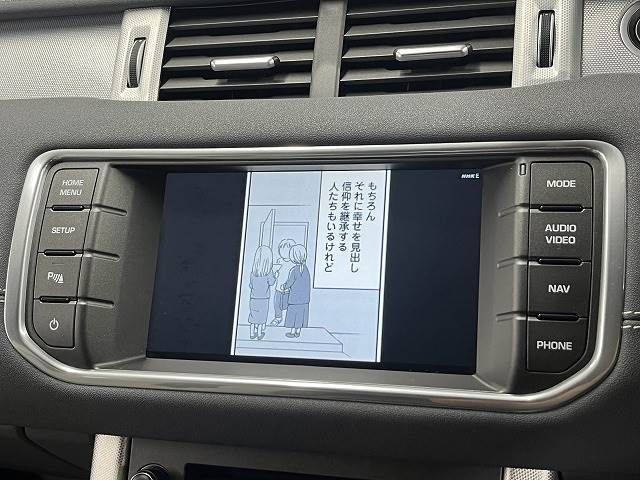 ROVER RANGE ROVER 2015-03 8179-8