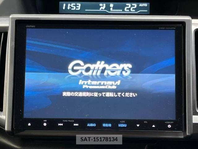 Honda e 2014-07 330054-2