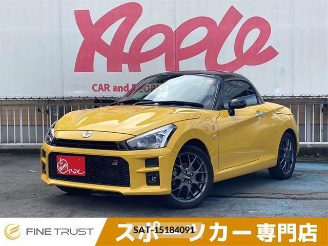 Daihatsu COPEN 2020-11 264633-0