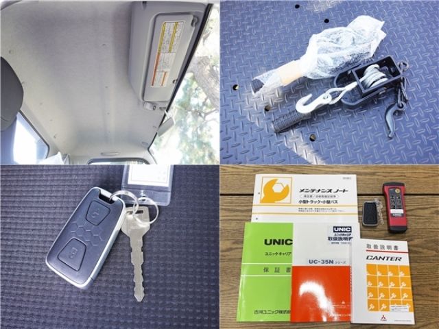 Mitsubishi CANTER 2023-03 28406-29