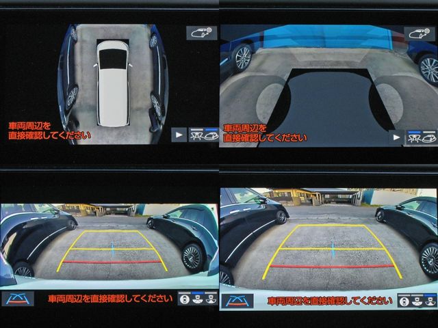 Toyota VELLFIRE 2020-04 4767-12