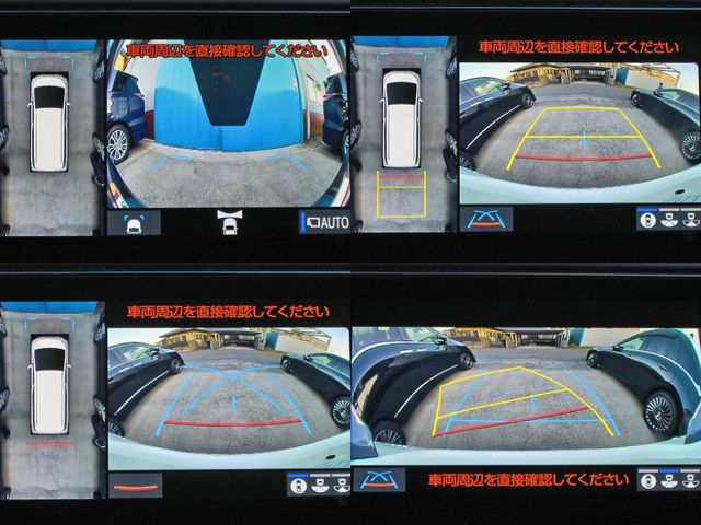 Toyota VELLFIRE 2020-04 4767-11