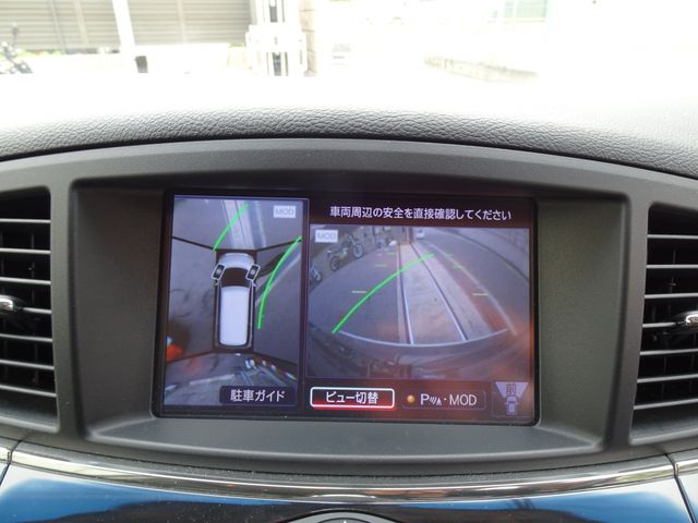 Nissan ELGRAND 2017-09 24240-29