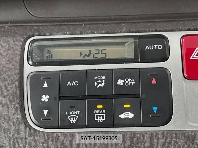 Honda N-ONE 2013-02 279737-4