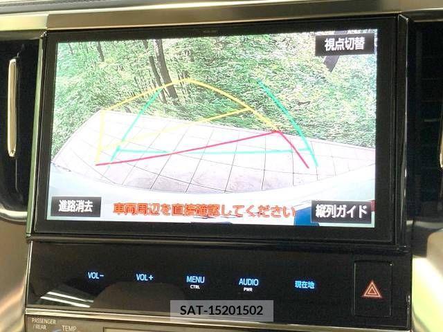 Toyota ALPHARD 2017-07 281533-3