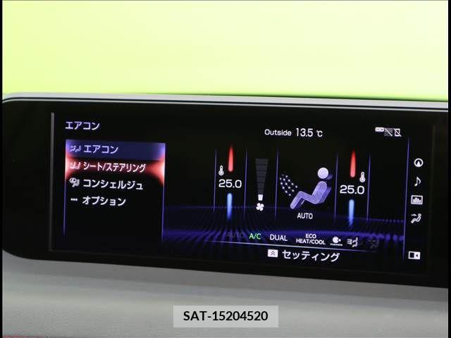 Lexus UX 2019-01 223565-13