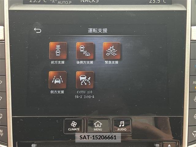 Nissan SKYLINE 2022-03 286266-16