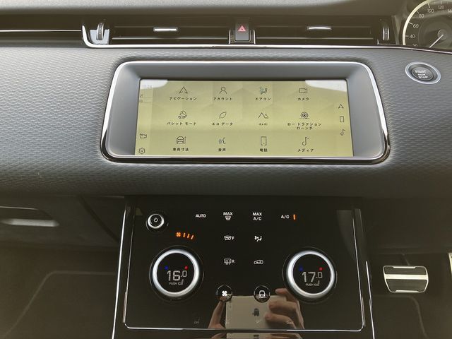 ROVER RANGE ROVER 2022-03 6460-7