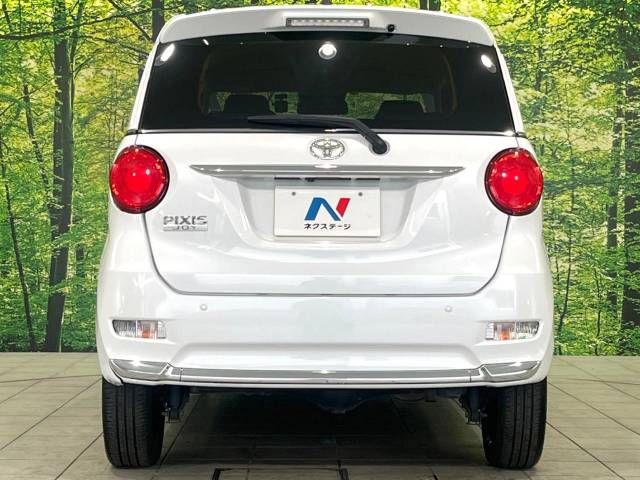 Toyota PIXIS JOY 2021-07 182985-15