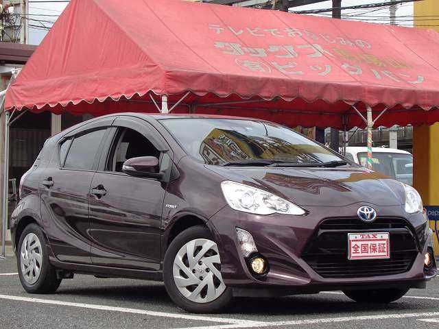 Toyota AQUA 2016-01 12651-19