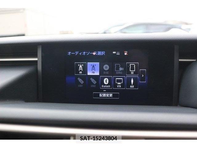 Lexus IS 2014-01 222893-2