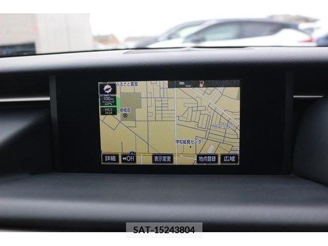 Lexus IS 2014-01 222893-1