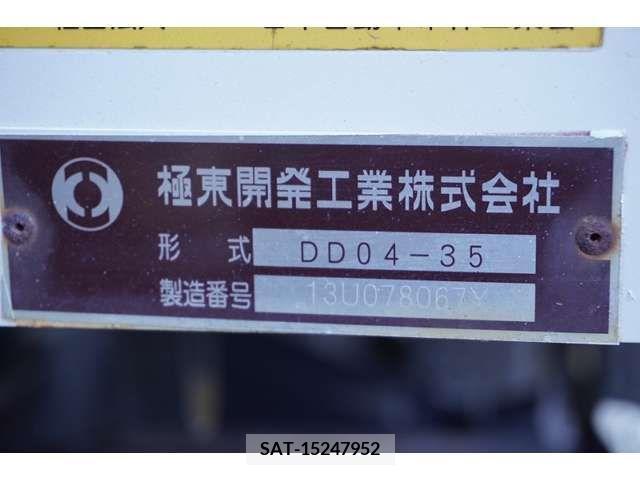 Hino RANGER 2013-10 204761-15