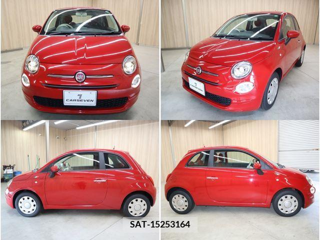 Abarth 500 2017-06 396544-19
