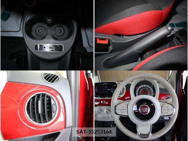 Abarth 500 2017-06 396544-23