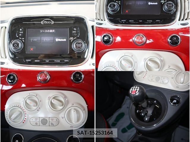 Abarth 500 2017-06 396544-22