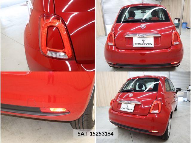 Abarth 500 2017-06 396544-20