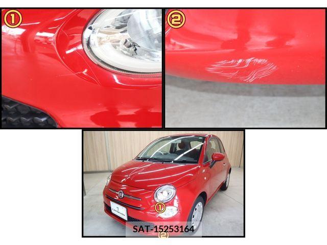 Abarth 500 2017-06 396544-15