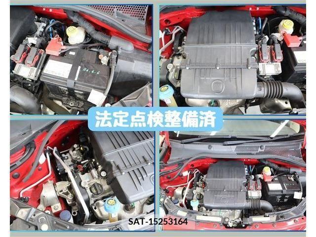 Abarth 500 2017-06 396544-6