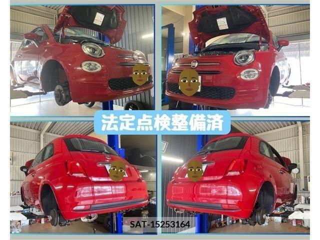 Abarth 500 2017-06 396544-3