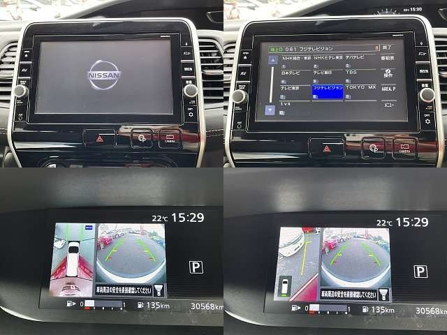 Nissan SERENA 2018-05 3309-4
