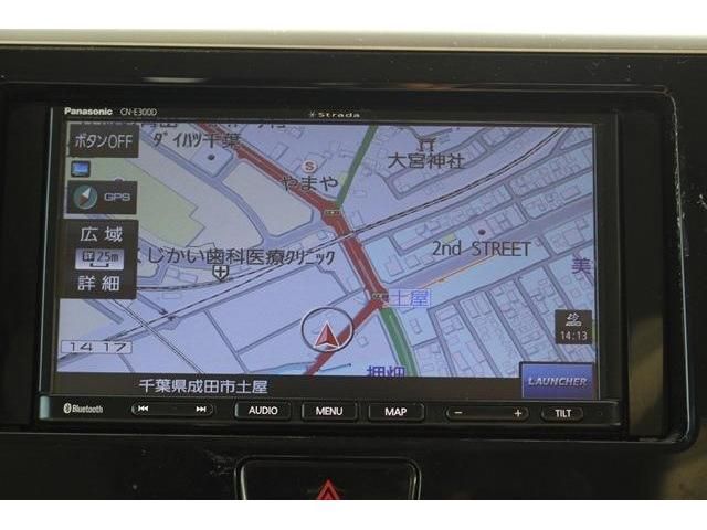Nissan DAYZ ROOX 2018-01 14624-2