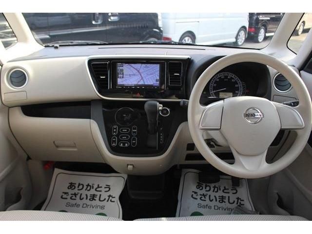 Nissan DAYZ ROOX 2018-01 14624-14