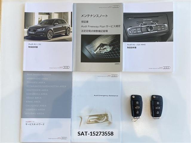 Audi A1 2015-11 220713-19