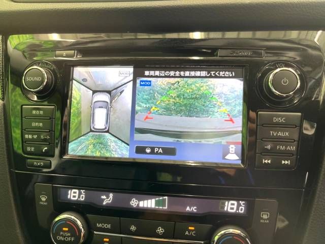 Nissan X-TRAIL 2016-09 23072-3