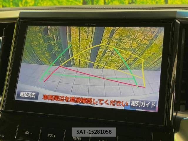 Toyota VELLFIRE 2015-11 206963-4