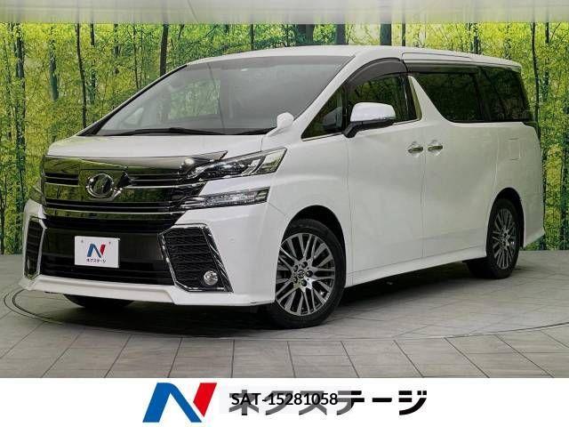 Toyota VELLFIRE 2015-11 206963-0