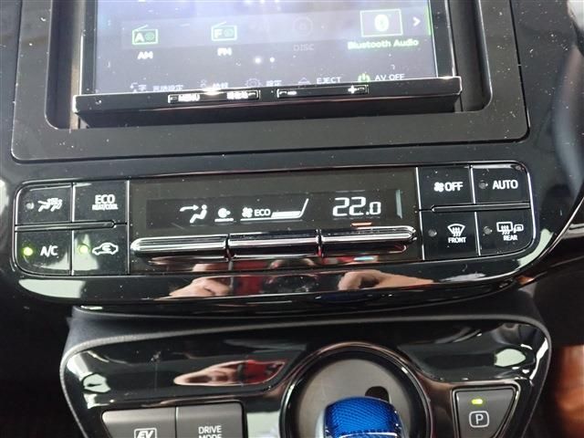 Toyota PRIUS 2021-08 9538-15
