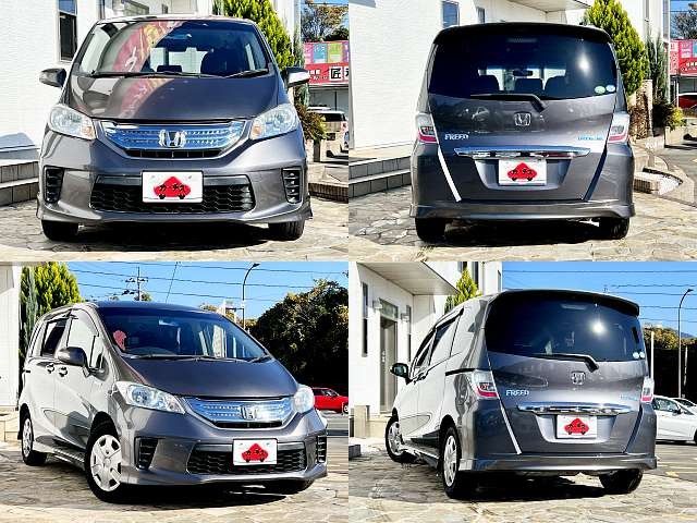 Honda FREED HYBRID 2013-09 192985-4