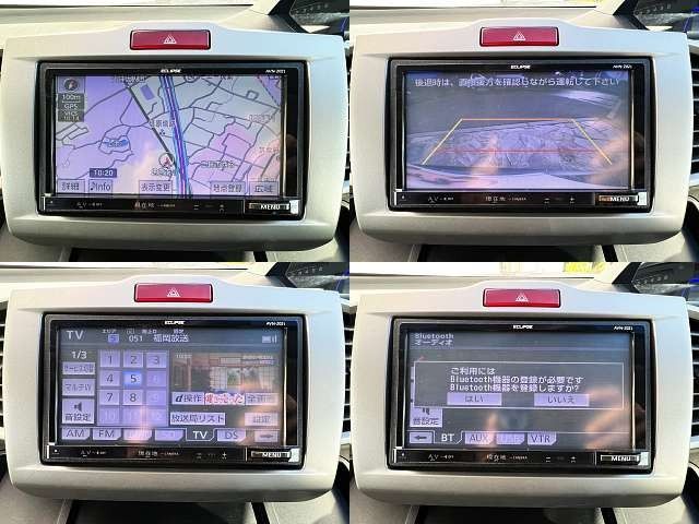 Honda FREED HYBRID 2013-09 192985-3