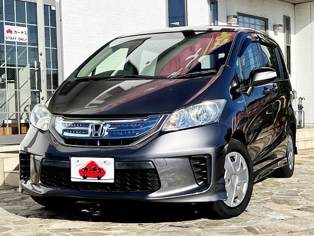 Honda FREED HYBRID 2013-09 192985-0