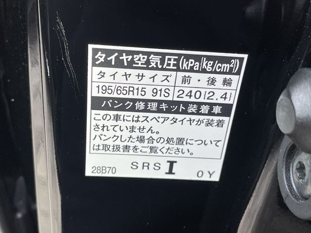 Toyota NOAH HYBRID 2021-08 190362-23