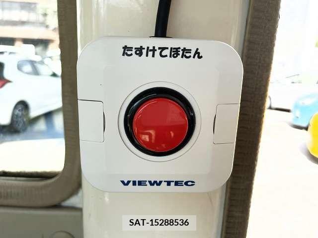 Mitsubishi ROSA 2003-03 233189-6