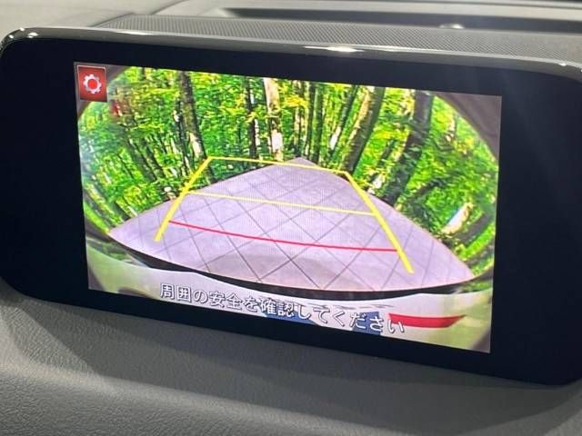 Mazda CX-8 2017-12 21085-4