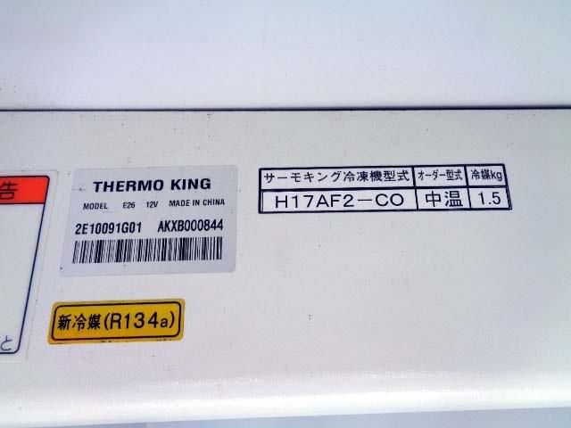 Nissan NV350 Caravan 2018-11 7700-27