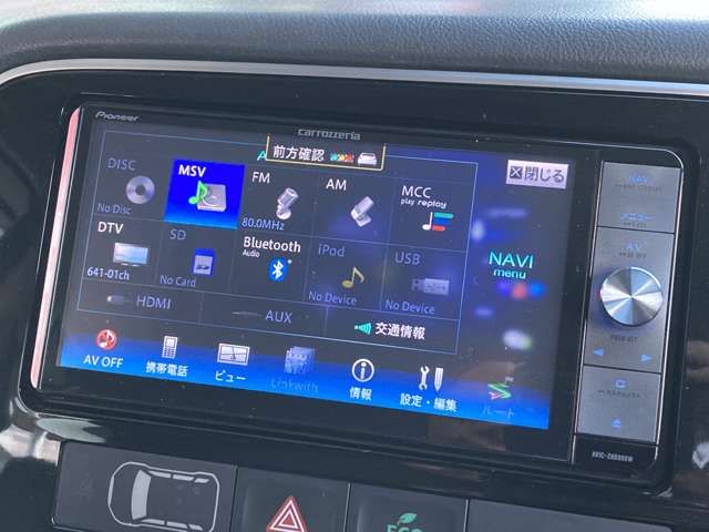 Mitsubishi OUTLANDER PHEV 2015-08 29233-4