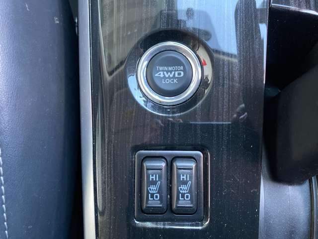 Mitsubishi OUTLANDER PHEV 2015-08 29233-9